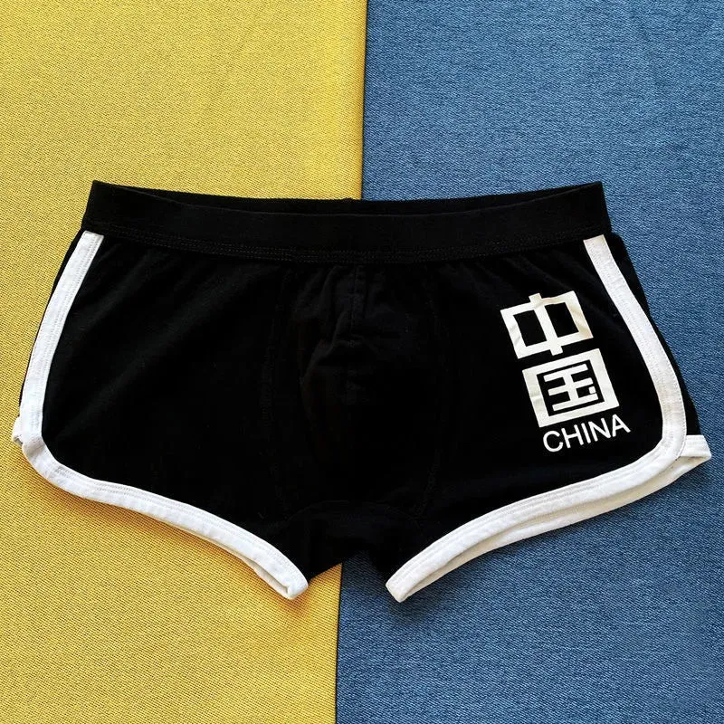 3pcs Letter Pattern Breathable Boxer