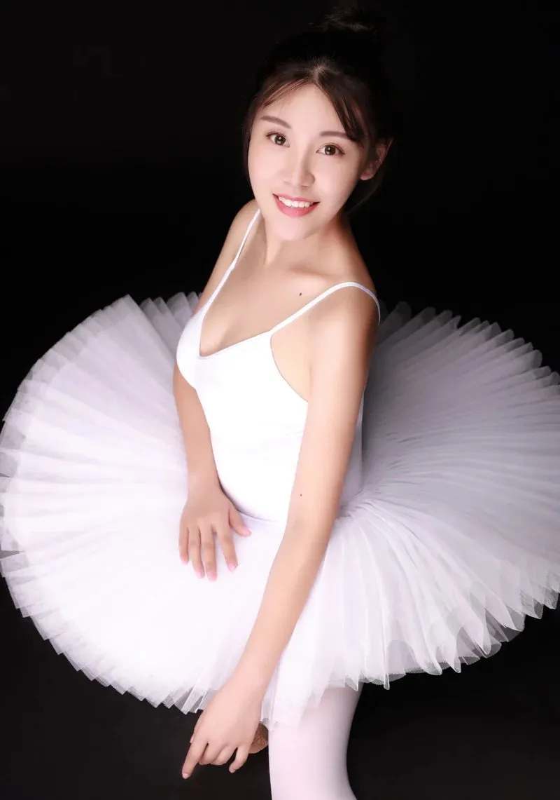 Professional Adult Ballet Leotard Dance Tutu