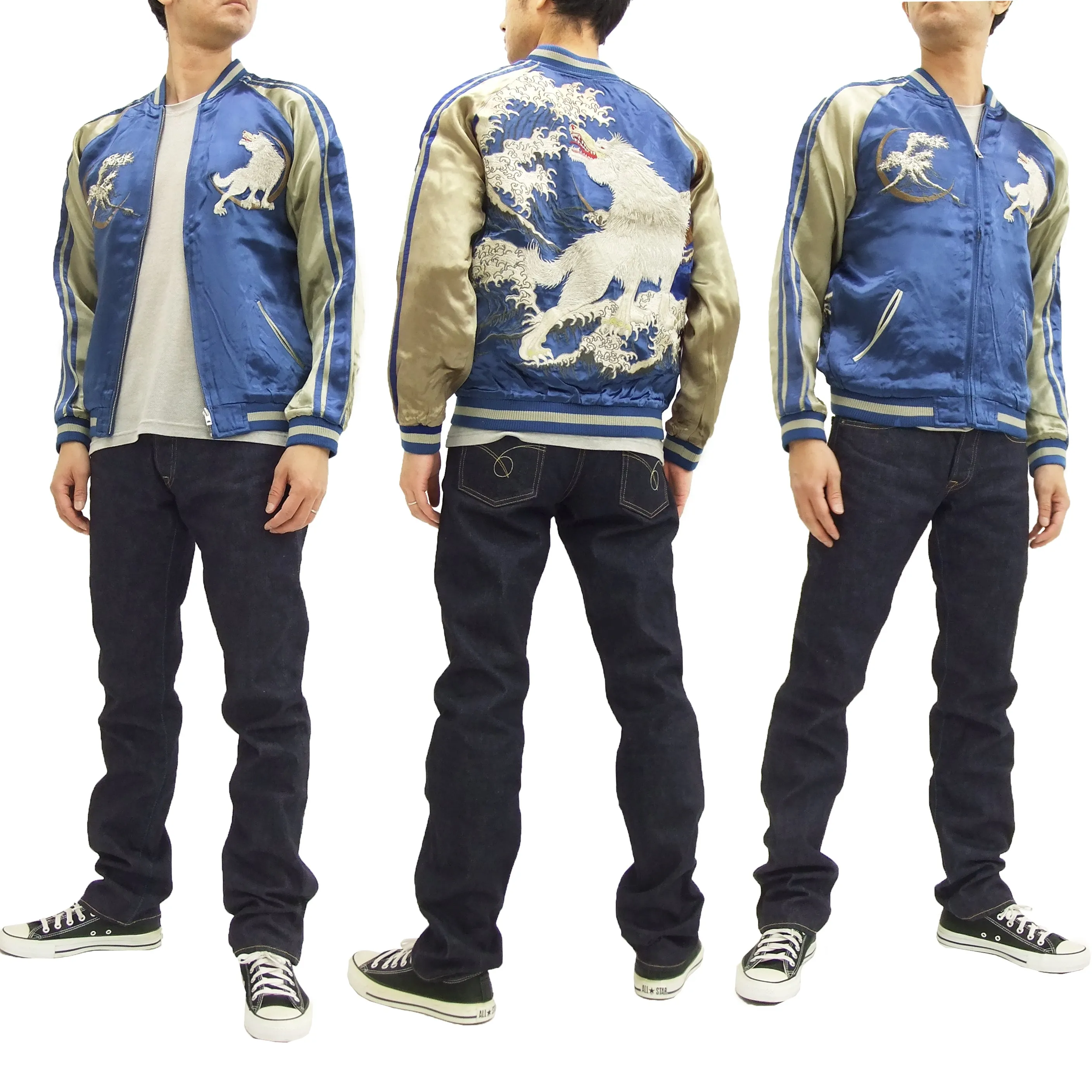 Satori Script Japanese Souvenir Jacket White Wolf Men's Sukajan GSJR-012 Navy-Blue/Beige