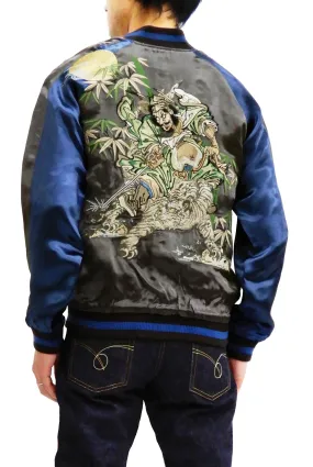 Satori Script Men's Japanese Souvenir Jacket Shoki Sukajan GSJR-019 Charcoal-Gray/Navy