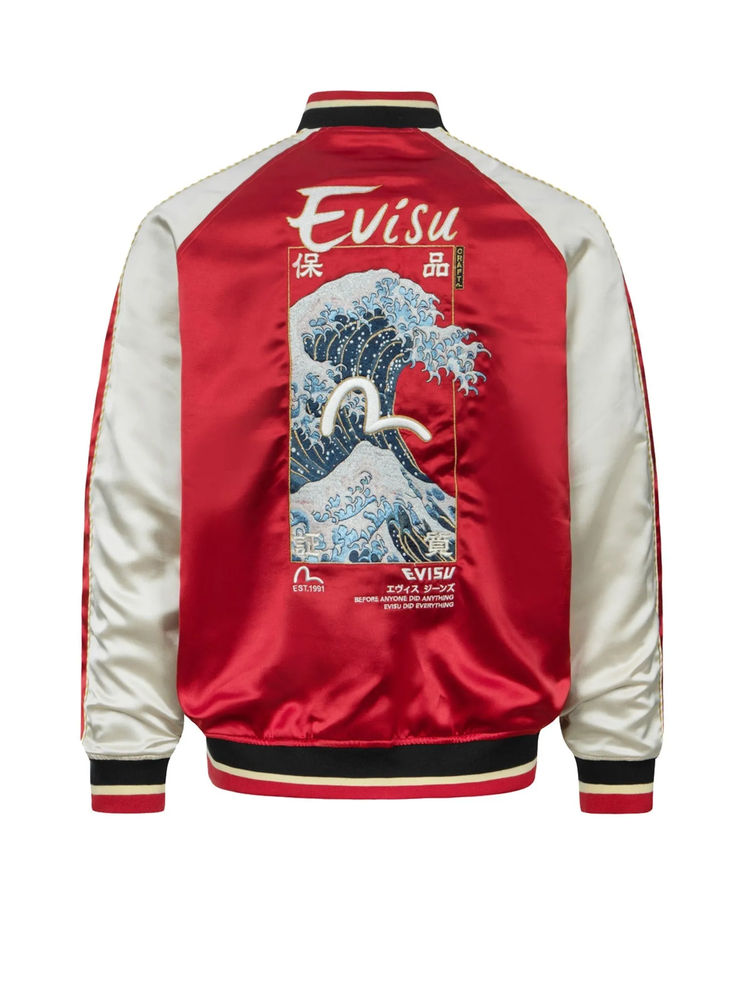 Seagull and The Great Wave Embroidery Reversible Loose Fit Souvenir Jacket